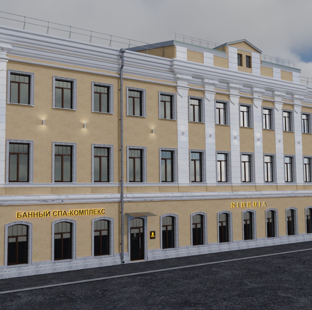 Преимущество 3